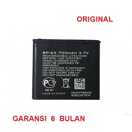 Battery Baterai Batere Nokia 8800 &amp; 8800 Sirroco BP6X BP-6X