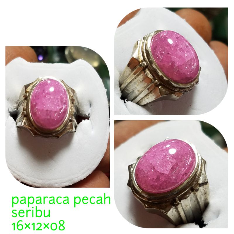 cincin paparaca pecah seribu