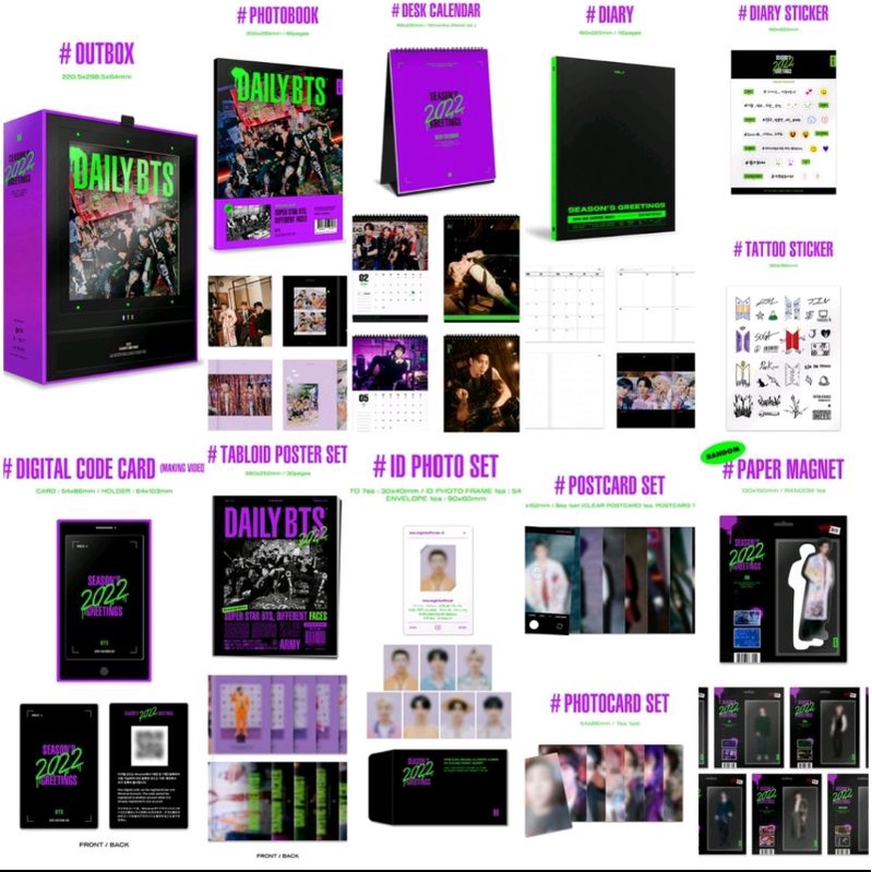 [sharing] BTS 2022 SEASON`S GREETINGS