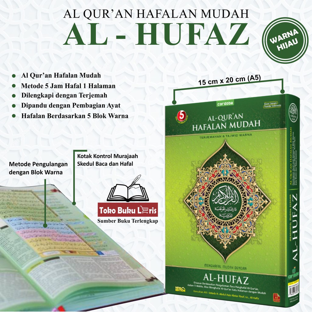 Al-Quran Al-Hufaz A5 HC ORIGINAL - Al Hufazh Terjemahan dan Tajwid Warna - Cordoba