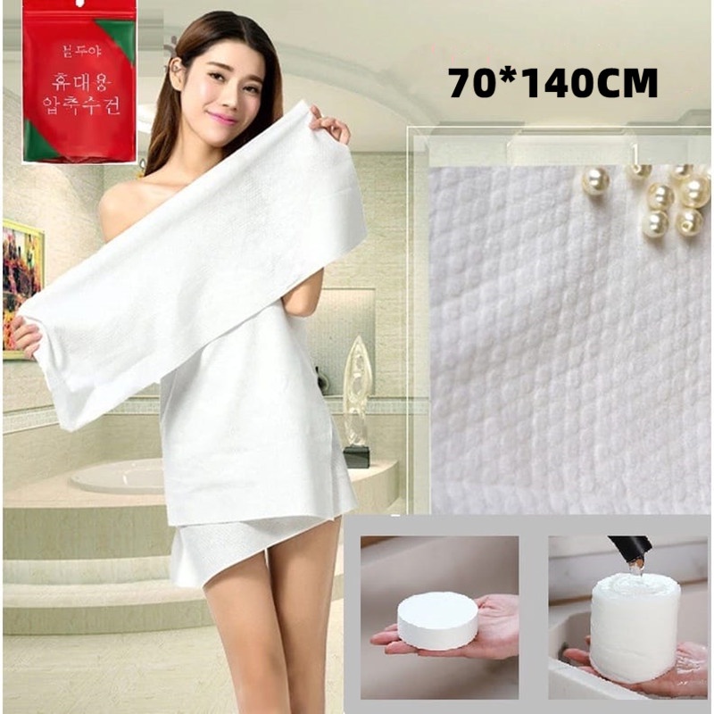 【 COD 】70*140CM NEW HANDUK MANDI - HANDUK TRAVELING PROTABLE UNIK Compressed Micro Fiber Towel