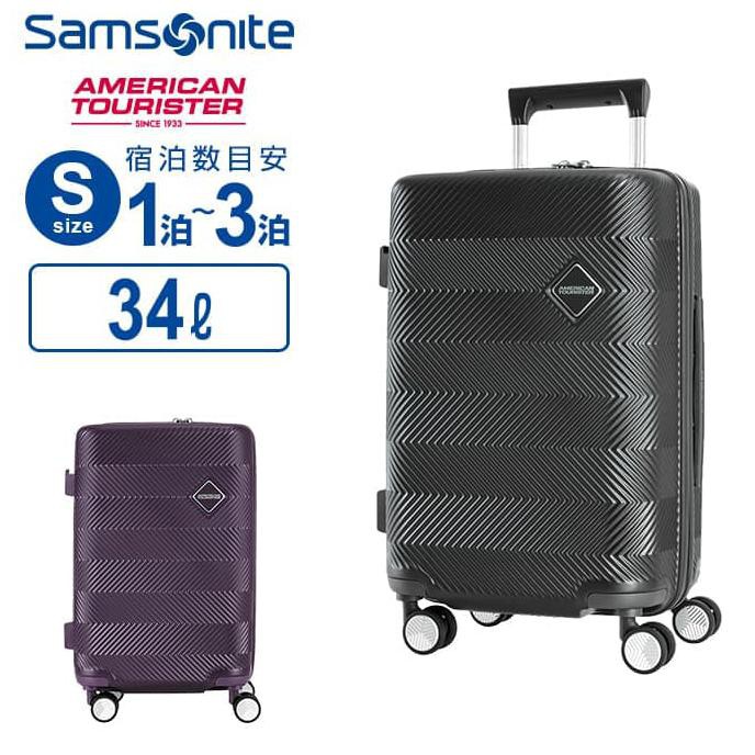 koper american tourister samsonite