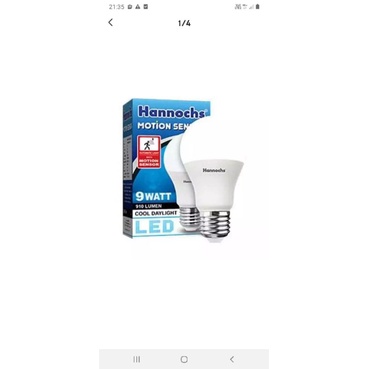 Hannoch Sensor Gerak 9 w 9 watt