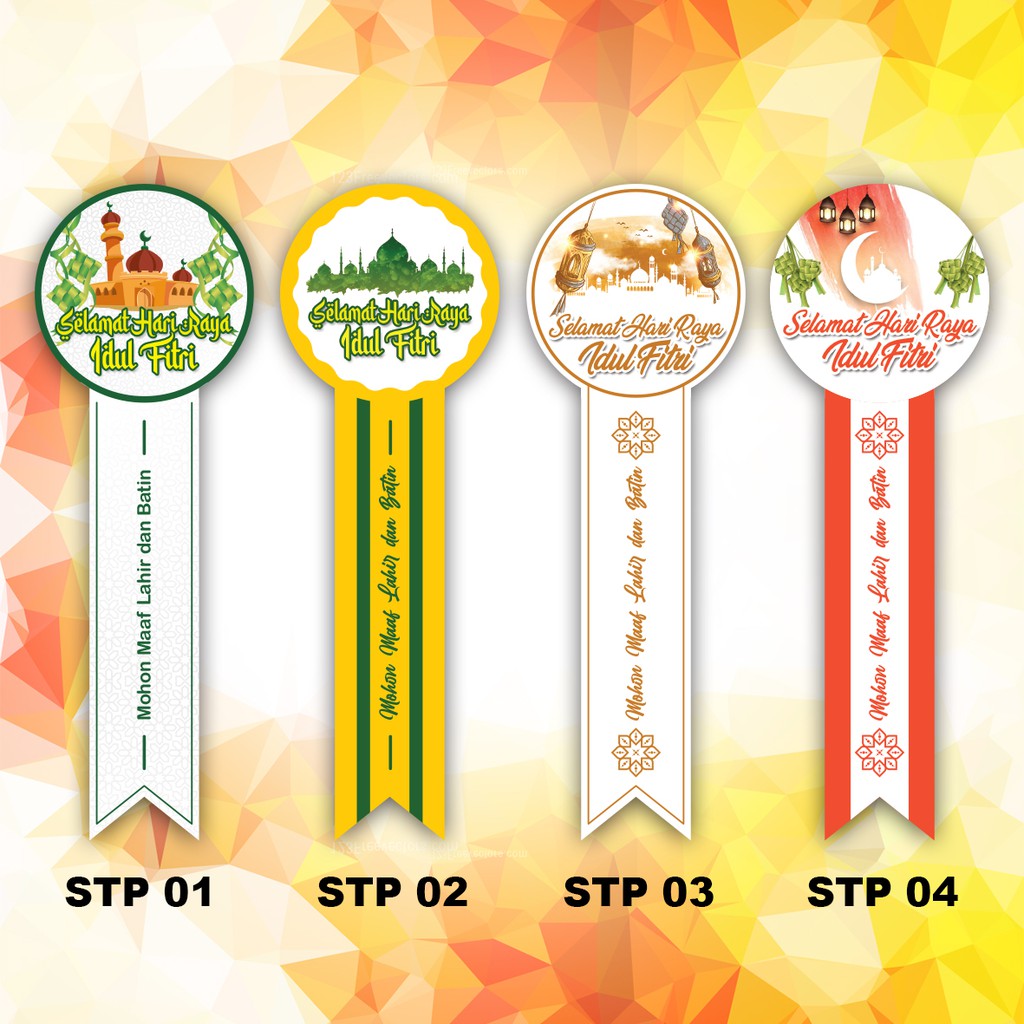 

CETAK STIKER LABEL IDUL FITRI TOPLES HAMPERS