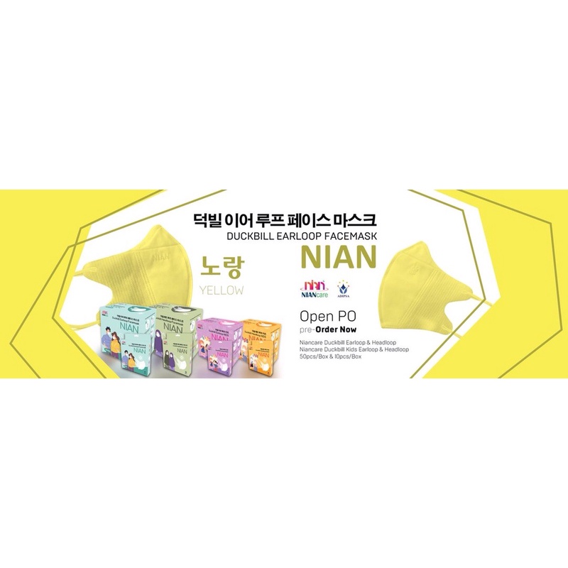 Masker Duckbill Warna Warni