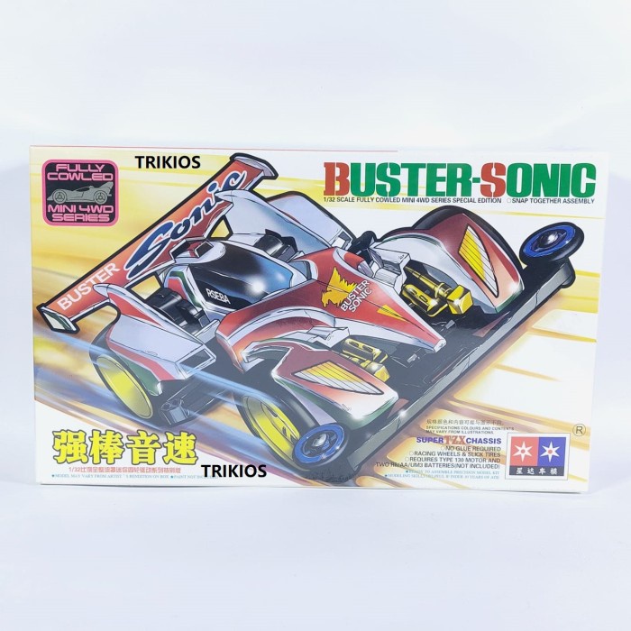 Rep. Tamiya Mini 4wd Merk Daxing Buster Sonic Super TZX Chassis