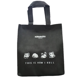 TAS TOTEBAG SPUNBOND KUROSHIRO