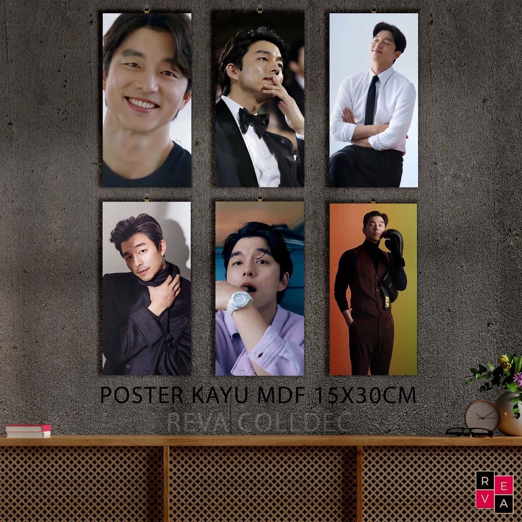 Poster Kayu Gong yoo / Dekorasi Rumah / hiasan kamar / hiasan dinding / Gong yoo