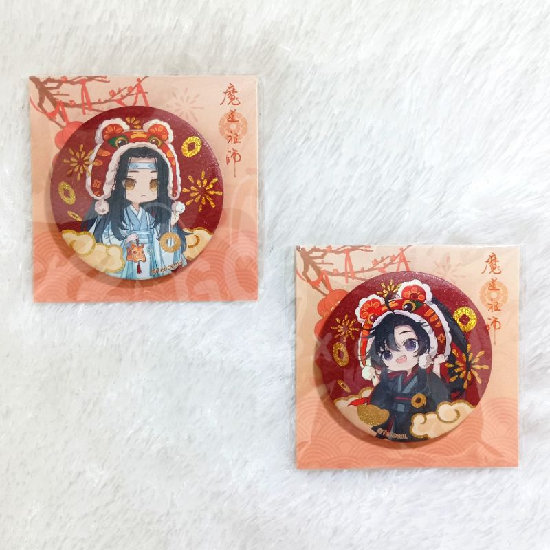 Pin Badge CNY Q MDZS Mo Dao Zu Shi X Qingcang
