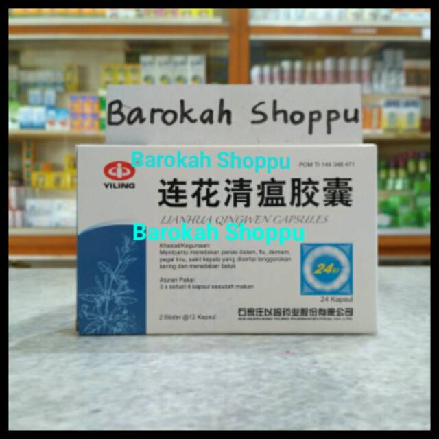 Lianhua Qingwen capsules obat demam batuk pilek sakit tenggorokan herbal China