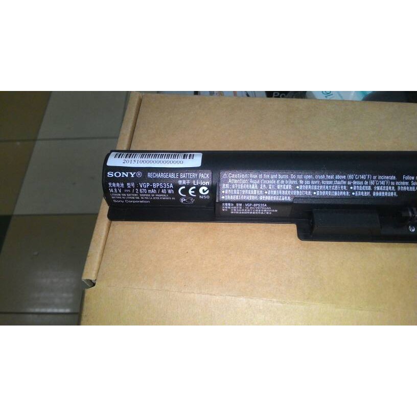 Battery Acer V5-471 - Original Product