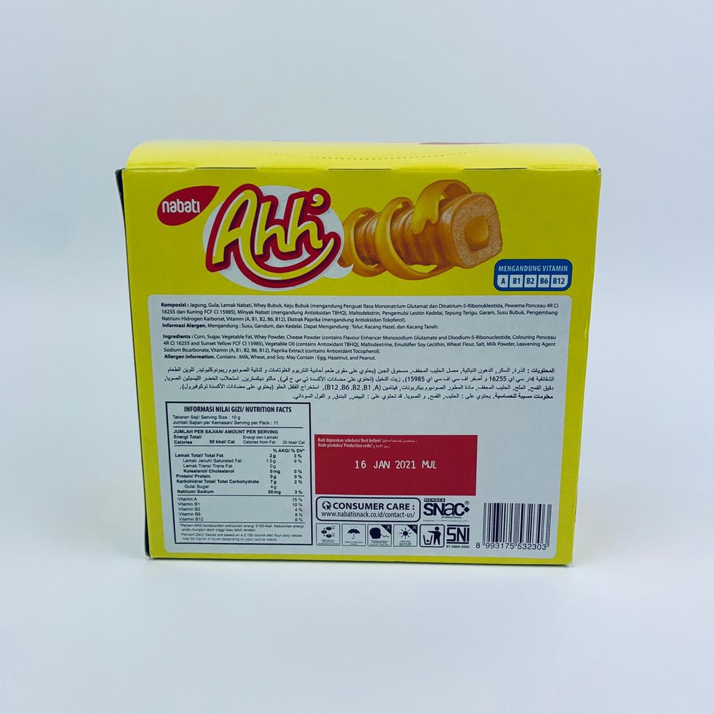 NABATI RICHEESE / salut cream keju  / 1 Box