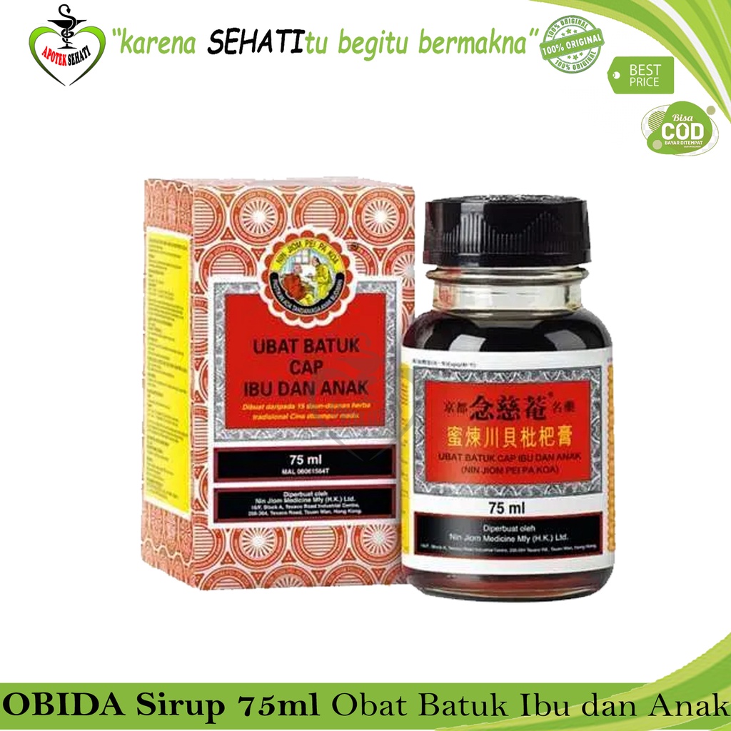 Obat Batuk Ibu dan Anak OBIDA Sirup Herbal Batuk 75ml 150ml 300ml