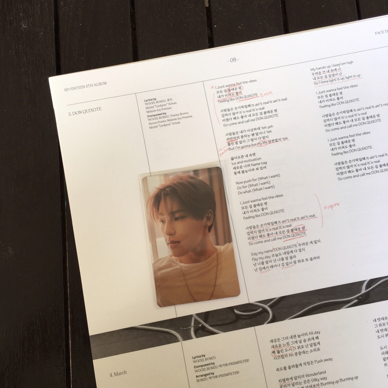 SEVENTEEN DINO POB ATTACCA WEVERSE VER