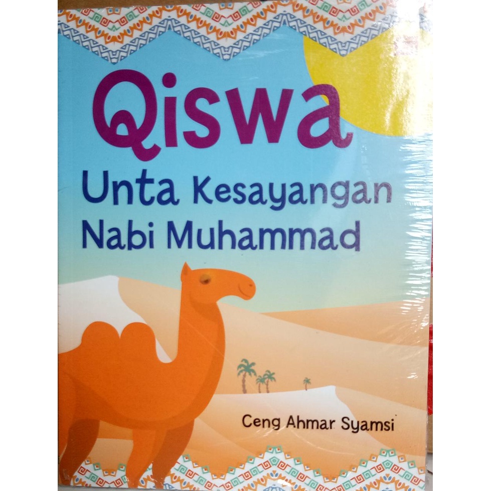 QISWA, UNTA KESAYANGAN NABI MUHAMMAD