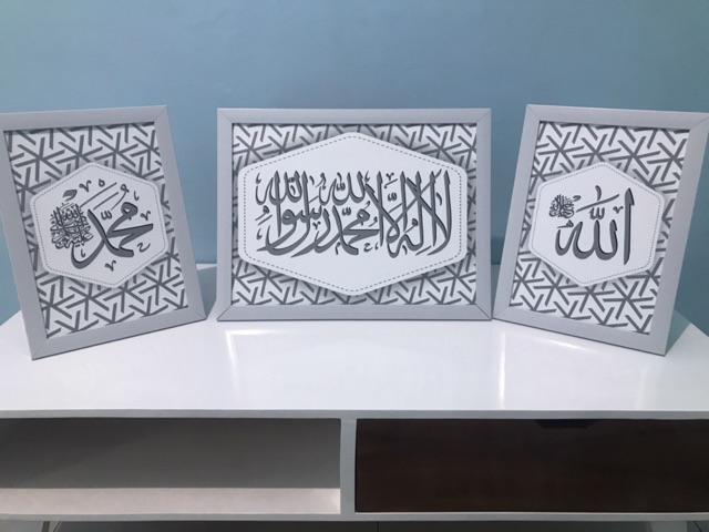 Set Hiasan Dinding Pajangan Poster Kaligrafi Tauhid La Illa Ha Illallah 10 Dekorasi Rumah Monochrome