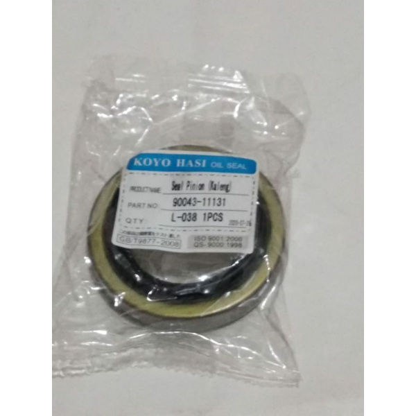 OIL SEAL PINION/ SEAL GARDAN L-038