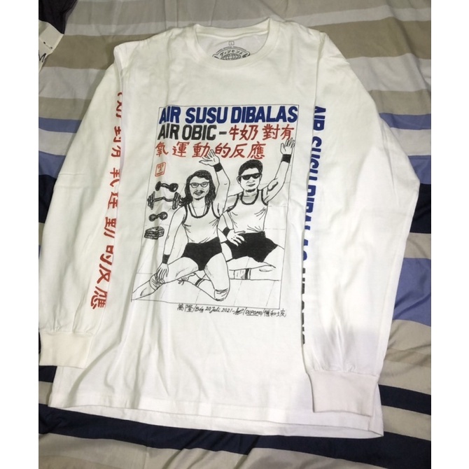 Merch Vindes X Seni Kanji “air susu dibalas air obic”.