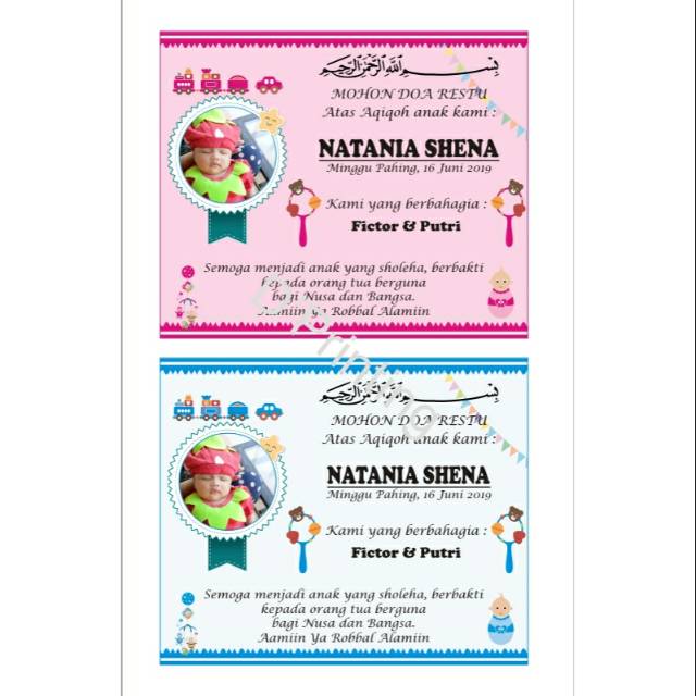 

Stiker Tasyakuran UK 10 x 14 berahan stiker bontak. Pas utk ukuran kotak nasi.