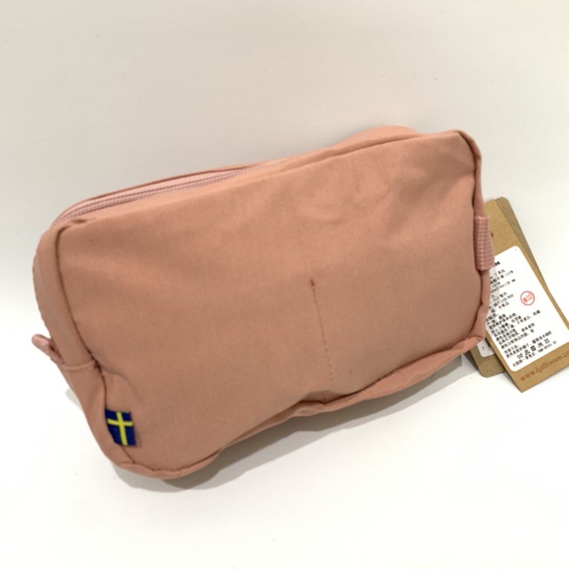 Kanken Fjallraven gearbag