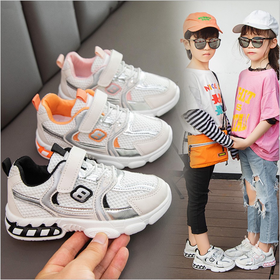 Minipetite SH2145 Sepatu anak Sneakers anak sepatu kets anak