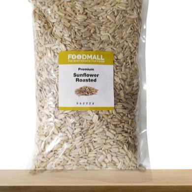 

B3rku4l!t4ss Sunflower Seed ROASTED 1 kg / Biji Bunga Matahari Panggang 1 kg |U8C005 ,,.,.!