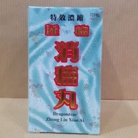 Dragonrear Zhong Liu Xiao Ai