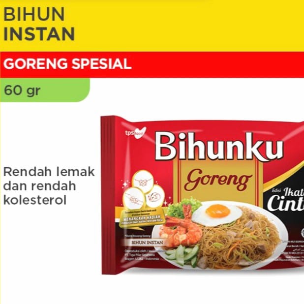 

BIHUNKU Varian Goreng 55 gr.