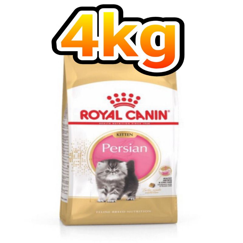 Royal Canin Kitten Persian 4kg / Kitten 32 / Makanan Kucing Royal