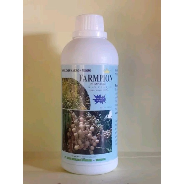 Pupuk Kelengkeng Pupuk Farmpion Kelengkeng Booster membuahkan diluar musim pupuk organik kelengkeng