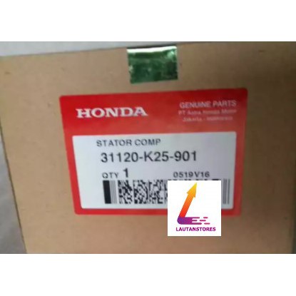 31120-K25-901 Spul Comp Beat Fi Scoopy Fi Vario 110 Fi STATER KASAR (PULSER KOTAK) MITSUBA
