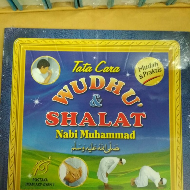 Tata cara wudhu dan shalat nabi muhammad