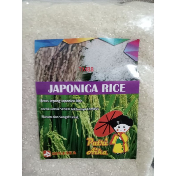 

BERAS JEPANG/JAPONICA RICE