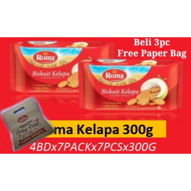 

Free Paper Bag Roma Kelapa 300gr 3pc