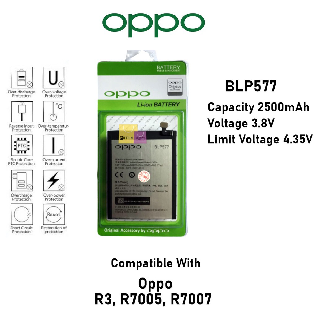 (P) Batre Baterai Battery Original Oppo A51/ Mirror 5 BLP577