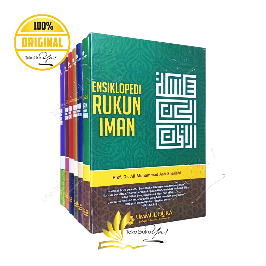 Ensiklopedi Rukun Iman Set 6 Jilid - Ummul Qura