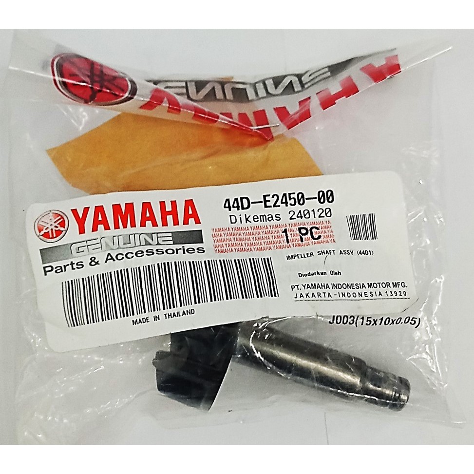 KIPAS WATERPUMP / IMPELLER YAMAHA XEON CARBU