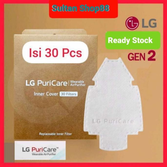 LG Inner cover Mask Puricare Wearable Air PURIFIER GEN2 AP551AWFA/ABFA