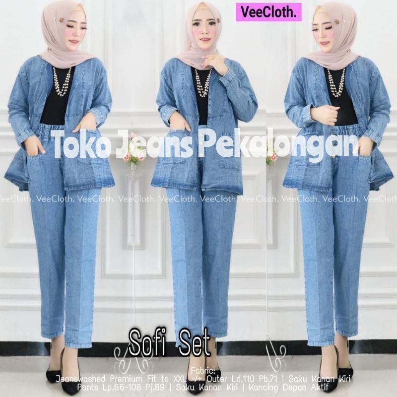 CARDIGAN SET JEANS SNOW // OUTER JEANS WANITA // KARDIGAN OUTER JEANS