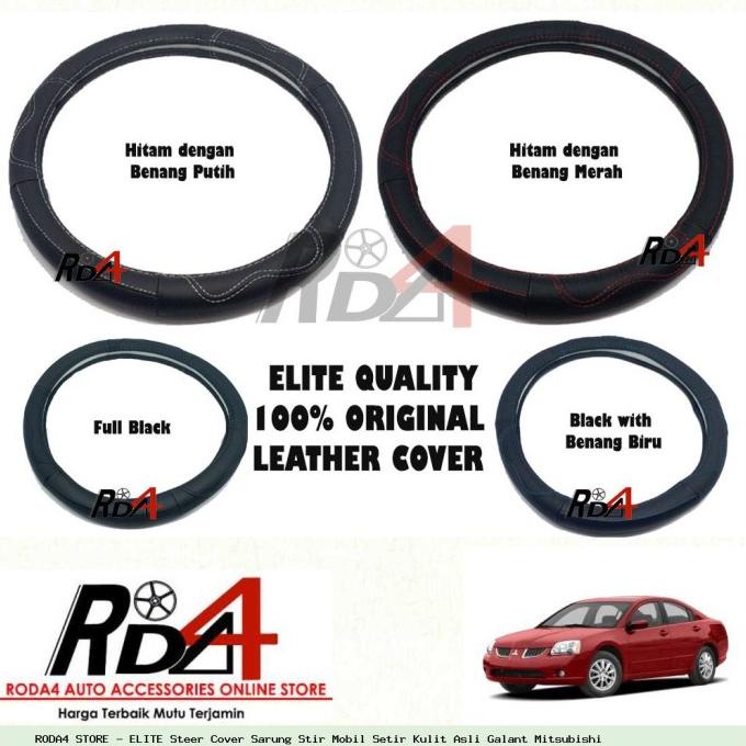 ELITE Steer Cover Sarung Stir Mobil Setir Kulit Asli Galant Mitsubishi rod4 Juara