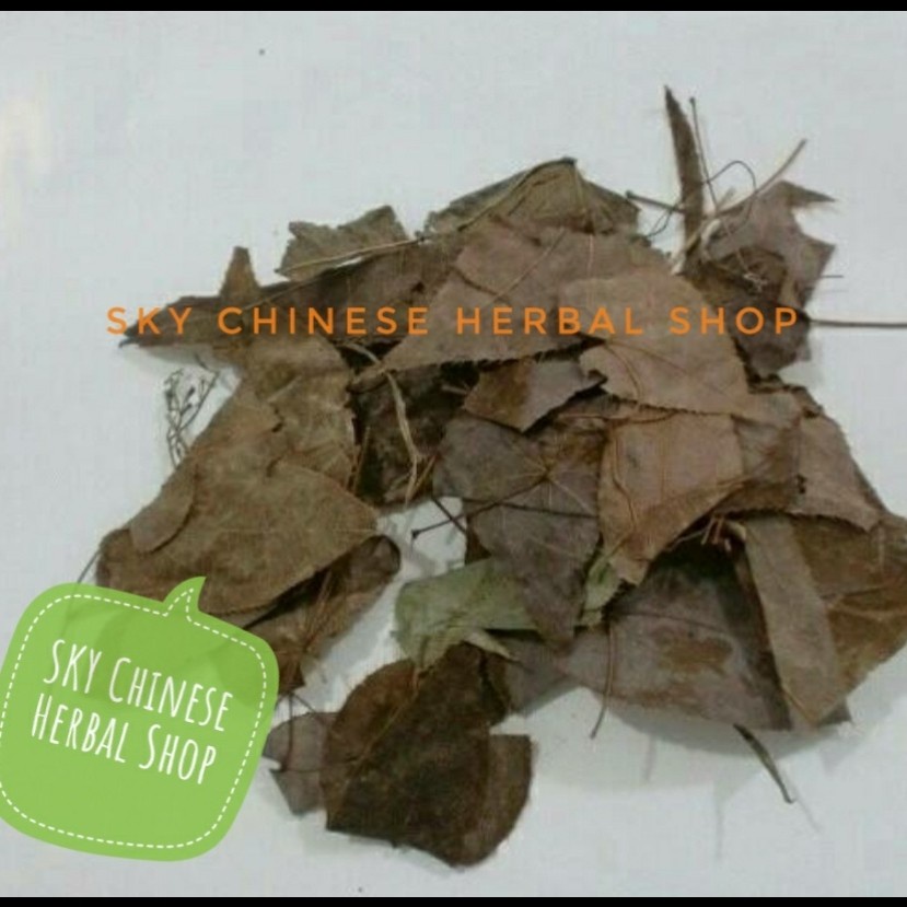 

(600 GRAM) Yin Yang Huo Ye (Ecer)/Loose Epimedium Leaf Horny Goat Weed