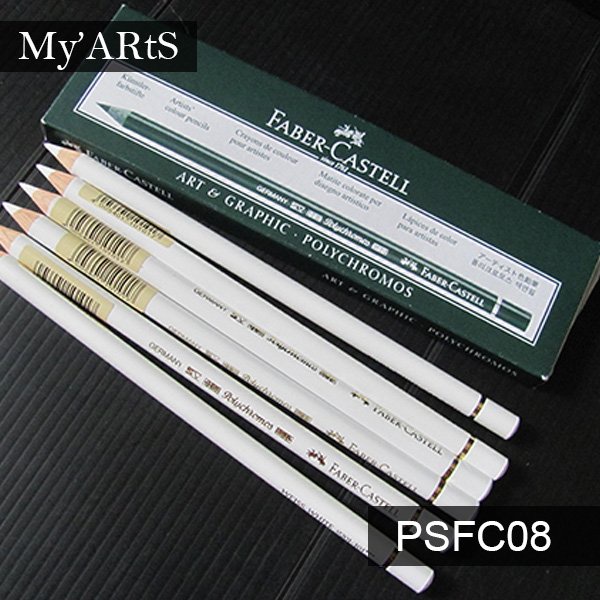 

Stok Terakhir Faber Castell Polychromos SATUAN Warna PUTIH Murah