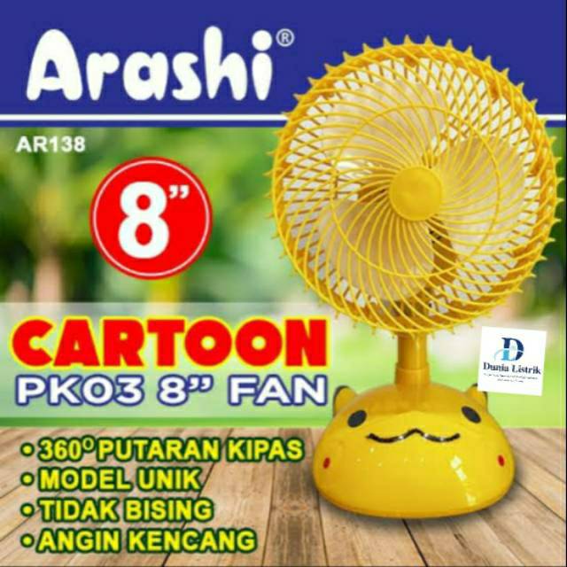 Kipas angin duduk ARASHI 2 fungsi 8 inci CARTOON AR 138