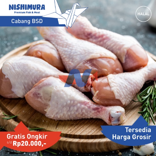 

Paha Ayam Pentung Bawah Chicken Drumstick Drum Stick Chiken Ciken Tangerang By NishimuraShop