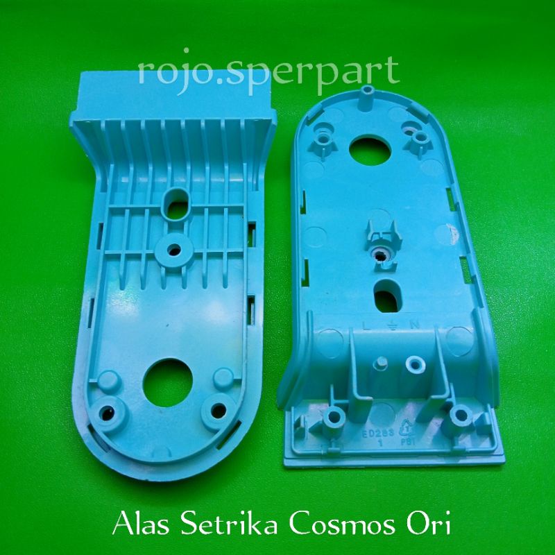 ALAS SETRIKA COSMOS ORIGINAL