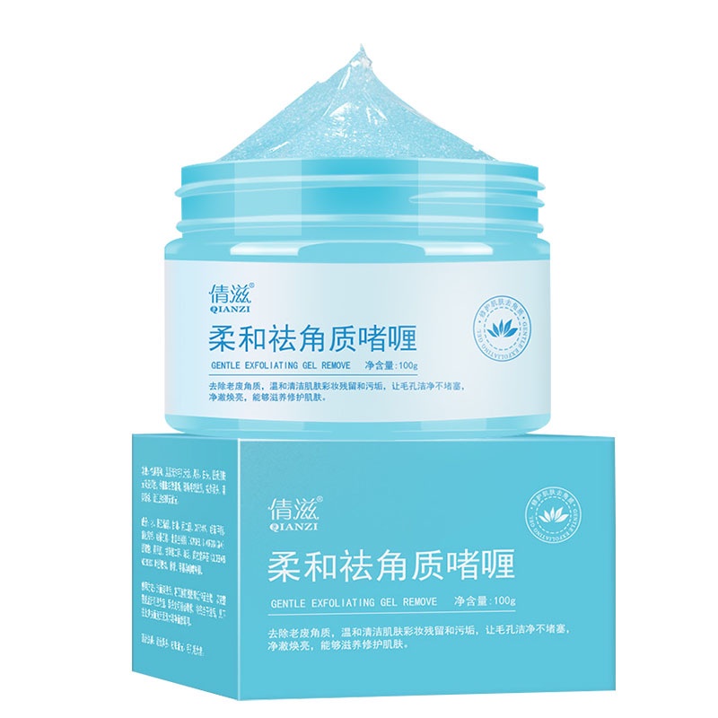 GENTLE EXFOLIATING GEL REMOVE 100 gr / PEELING WAJAH FACIAL GLOWING BLACKHEAD