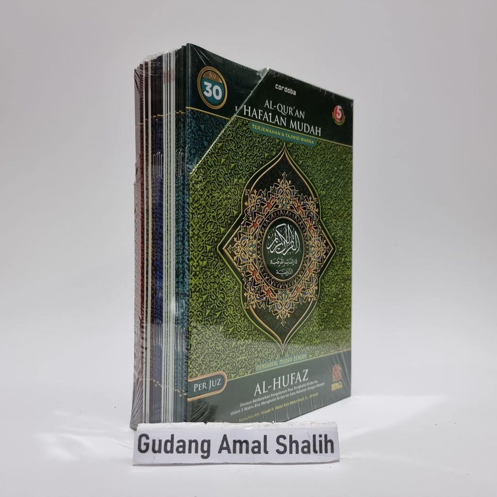 Mushaf Al Quran Hafalan Mudah Mushaf Hufaz PERJUZ Per Juz A5 Cordoba