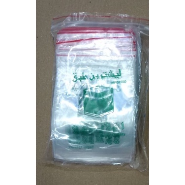 Plastik Klip untuk Oleh-oleh Haji &amp; Umroh, 1 pak