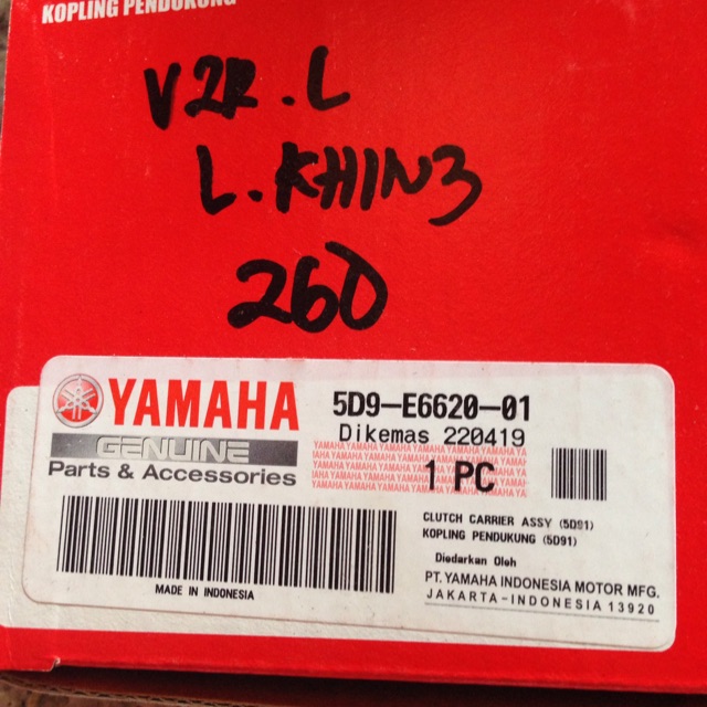 Kampas Kopling Ganda Weight primary set Yamaha Vega ZR lama 2009 2010 2011 5D9 E6620 01 5D9 E6620 02