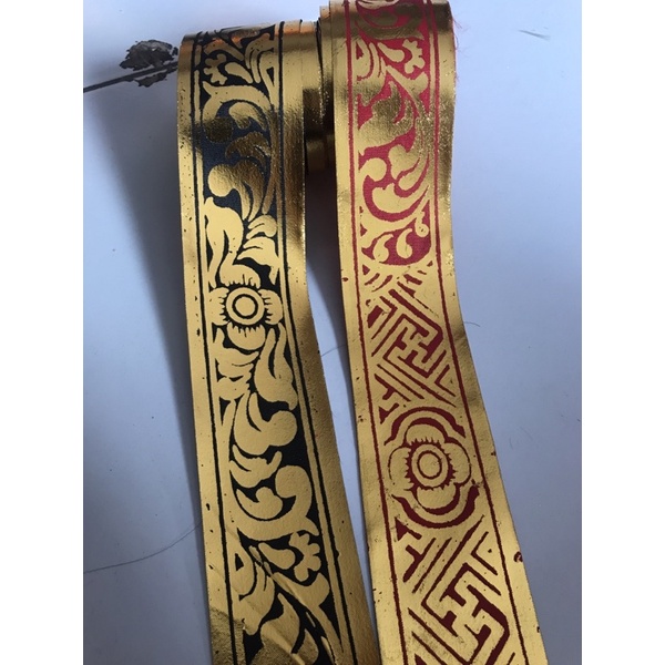 1 ROLL SABUK PRADA BALI 4cm